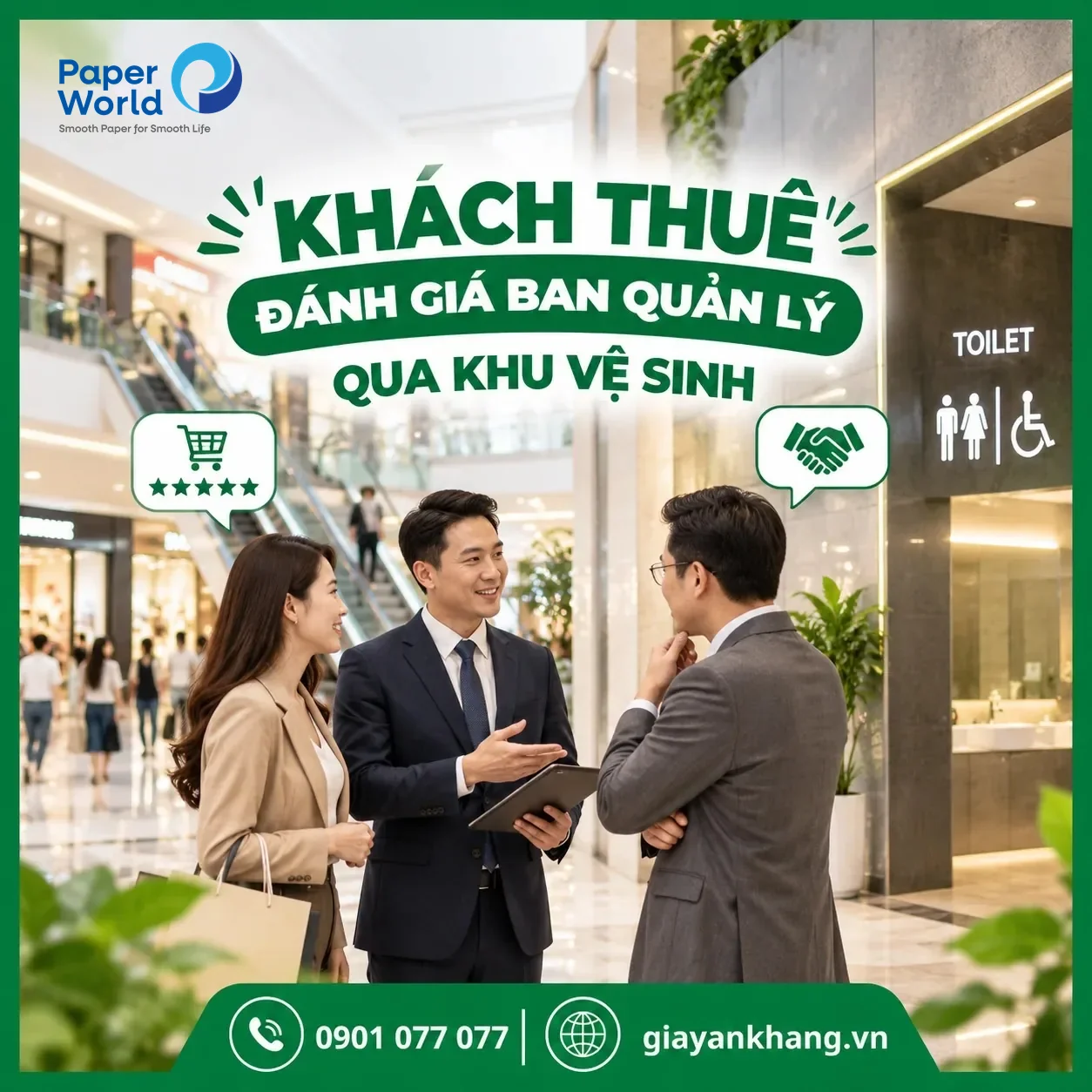 Trung Tâm Thương Mại, Siêu Thị Nên Dùng Giấy Vệ Sinh Loại Nào?